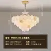 Novo lustre de cristal de vidro pérola para sala de estar, luz principal, luxo leve para quarto, sala de jantar, lâmpada de cristal, lustre longo, iluminação para decoração de casa
