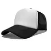 Boné Trucker de Tela Esponjosa Infantil com Logo Estampado, Chapéu de Sol para Grupos Escolares e Viagens Educacionais, Boné de Baseball