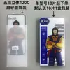 Adecuado para Película Templada Apple 18, Película de Alta Definición 16, Película Mate 15, Película de Privacidad 14, Película para Teléfono Móvil iPhone 17 Promax