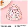 Saco Autovedante Grande com Formato Especial de Desenho Animado Fofo Sacola Tote para Armazenamento de Lanches Doces Brinquedos Joias