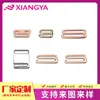 Accesorios para ropa interior hebilla de nueve palabras hebilla ajustable de 9 botones aleación metálica ropa bikini traje de baño hebilla ajustable grande especial