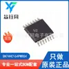 SN74HC164PWRG4 nuevo original en stock TI/Texas Instruments registro de desplazamiento paquete TSSOP-14