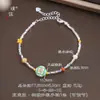 Puzuo Retenção Forte de Cor Cobre Banhado Areia Prateada Turquesa Flor de Quatro Pétalas Vermelho Sul Pérola Contas Prateadas Pulseira, Pulseira Feminina Versátil de Luxo Leve