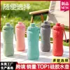 Taza de agua plegable de silicona, hervidor portátil para senderismo, taza de agua caliente para exteriores anticaída y resistente a la suciedad, taza plegable de gran capacidad, transfronterizo