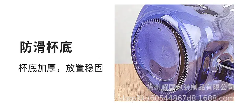 详情_12