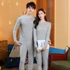 Conjunto de Ropa de Otoño para Adolescentes, Pijama Térmico para Niños, Conjunto de Ropa Interior para Niños, Ropa Interior Térmica Sin Costuras de Invierno para Niñas