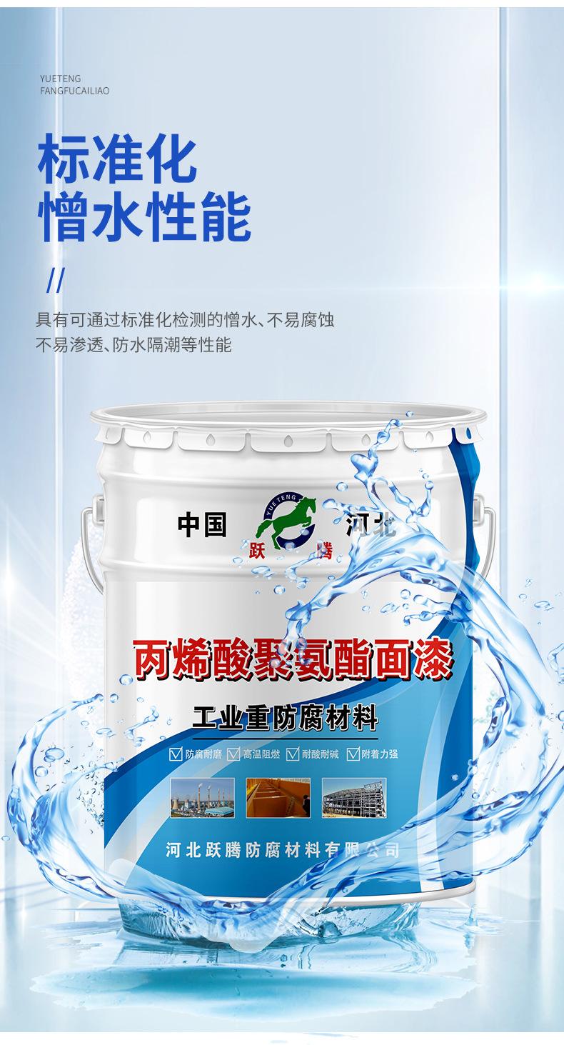详情_03