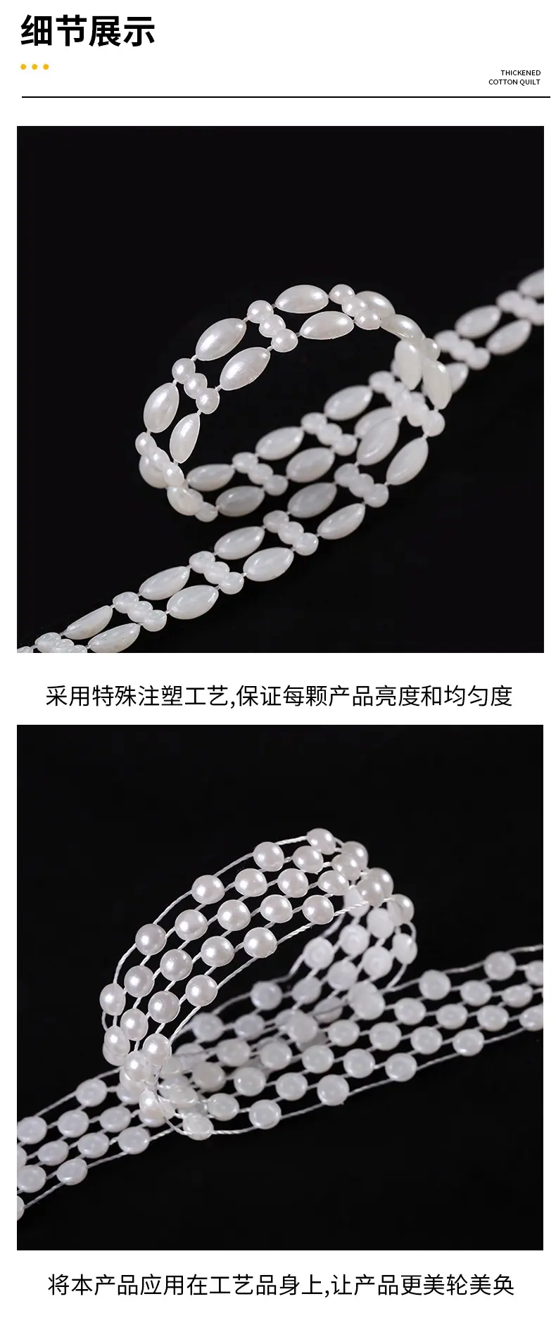 详情_09.jpg