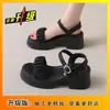 Sandalias de Tacón Grueso Estilo Hada para Mujer, Nuevo Modelo Verano 2026, Pequeñas con Suela Gruesa de Una Sola Tira, Zapatos de Playa de Moda