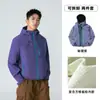 Chaqueta de Exterior Kongshan Yu para Mujer, Abrigo Funcional Impermeable a Prueba de Viento para Primavera y Otoño con Capucha, Personalizado para Montañismo, Sin Forro Interior