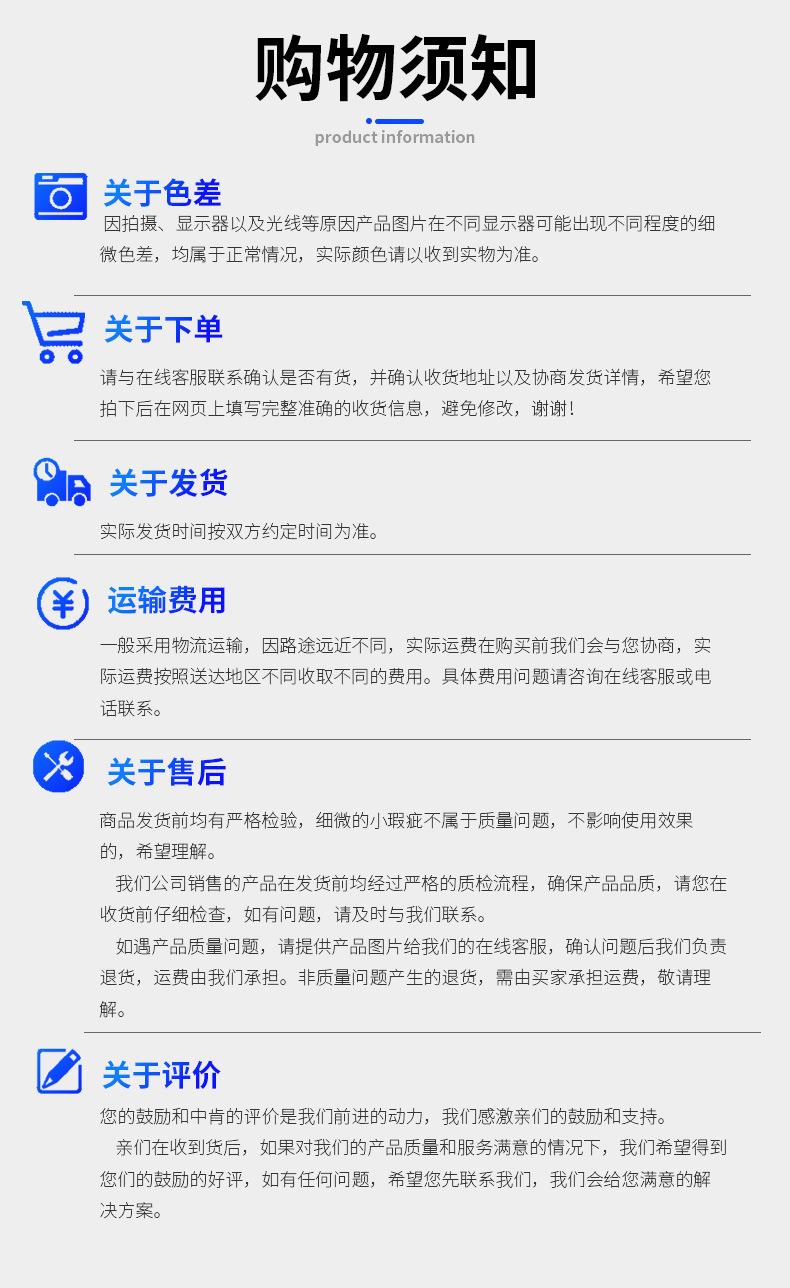 3地板清洁刷_15