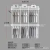 Armario metálico modular 1.1-2.5 m de ancho perchero abierto apartamento pequeño perchas dormitorio columna AA almacenamiento