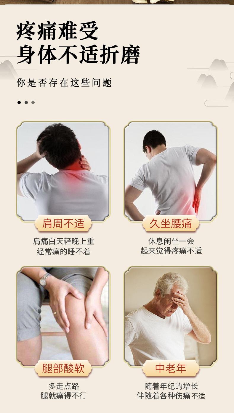 身体精油OEM (3)