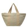 Bolsa de Ombro Portátil Estilo Mori Simples Feminina Ins Estilo Coreano Moda Ruiying Carta Tote Bolsa Grande Casual para Viagem