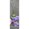 Fabricante de flores artificiales para bodas al aire libre de color púrpura, decoración de fondo de camino de boda fresco de color púrpura y amarillo, flores falsas al por mayor