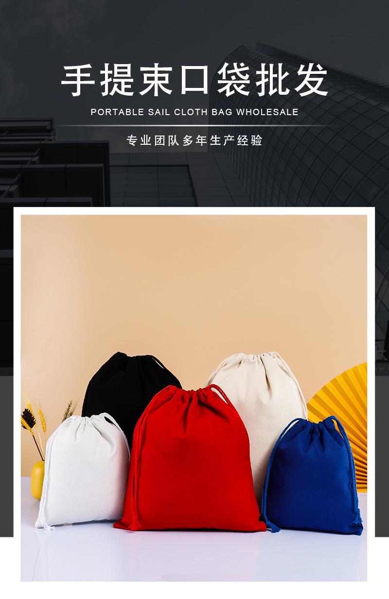 详情1-恢复的_01.jpg