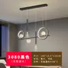 Lámpara de araña para restaurante, iluminación de lujo Zhongshan, minimalista moderno, lámpara de diseño para comedor, barra de bar, mesa de isla, lámpara de mesa para comedor, nuevo modelo 2026
