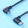 Cable de Datos Tipo-C de Doble Extremo, Doble Curva, Carga Rápida PD, Cable de Carga para Laptop Typec