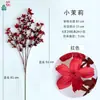 Jasmim Pequeno Flor de Jasmim Altamente Realista Arranjo para Corredor de Casamento Flor de Seda Decoração de Mesa para Sala de Estar