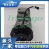 Aplicável ao compressor de carro solar Daewoo 330LC-V 1996-2006 2208-6013 22086013