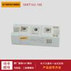 [Módulo SCR] SKKT162/08E SKKT172/08E SKKT210/08E Suministro en Stock