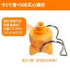 Bico Ajustável Universal Tipo Leque com Clipe para Limpeza de Pré-Tratamento e Desengraxe Bico Spray de Atomização Bico Plano com Clipe 304