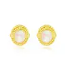 Pendientes de Botón Retro Franceses de Ópalo Sintético para Mujer Diseño Sencillo de Nicho Encaje Tejido Pendiente Ligero de Lujo Accesorio Versátil