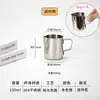Xícara para Latte Art em Aço Inoxidável 304, Jarra de Leite com Bico Pontiagudo, Jarra para Latte Art com Bico Arredondado, Leiteira com Escala, Xícara de Grande Capacidade