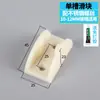 Limitador de Posición Deslizador Puerta Corredera de Cristal para Ducha Mampara de Baño Riel Inferior Hebilla en Forma de Montaña Accesorios para Puertas Correderas