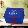 Caja de Regalo de Carne de Res, Caja de Empaque de Cordero, Caja de Regalo de Carne de Yak General para Fiestas de Carne Estofada, Comida Fresca Cocinada Lista para Comer Personalización