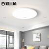 Lámpara de techo led mayoreo tres a prueba de humedad a prueba de polvo mosquito lámpara de sala de estar lámpara principal pasillo pasillo balcón lámparas de dormitorio