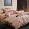 Juego de cuatro piezas de jacquard de clase A de alta gama 100% algodón puro, funda nórdica cepillada de algodón grueso, sábana plana, sábana bajera juego de ropa de cama