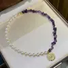 Collar Ojo del Diablo de Amatista Natural Irregular Ensamblado con Perlas Swarovski para Mujer, Cadena de Clavícula Única y Elegante