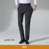 Pantalones casuales de pierna recta de color liso para otoño para hombre, estilo coreano, caída de alta gama, corte limpio, pantalones de vestir versátiles