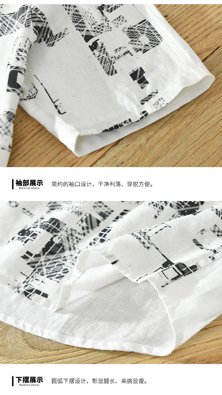 750-切片_08.jpg