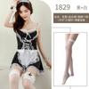 Vestido de empregada sexy amor, lingerie sem tentação, uniforme feminino, jogo de RPG, traje de paixão de empregada