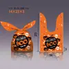 Bolsa de regalo de orejas de conejo para Halloween al por mayor transfronteriza bolsa de plástico Bolsa de calabaza Bestia Nocturna bolsa de dulces bolsa de regalo en stock