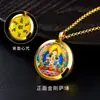 Colgante Tangka Mini Zakiram Tara Verde Amarillo Mantra de la Riqueza Puede Abrir Caja Gawu de Acero de Titanio para Hombres y Mujeres