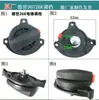 Interruptor de ajuste de engrenagem de martelo elétrico de 26 marchas, botão de dupla finalidade, interruptor de conversão de martelo elétrico, adequado para acessórios de ferramenta de reparo de furadeira de impacto Dongcheng