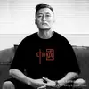 Camiseta de Manga Corta Tendencia Shawn Yue Estilo Hong Kong para Hombre, Algodón Puro, Corte Holgado Casual, Camiseta Oversize de Moda Estilo Ins, Camiseta Básica