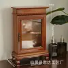 Estante de Almacenamiento a Prueba de Polvo de Vidrio para Escritorio Estilo Japonés Caja de Almacenamiento Multifuncional Estante de Almacenamiento para Escritorio de Mesa de Café en Casa