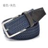 Cinturón elástico para hombre coreano hebilla de cinturón para hombre cinturón elástico de moda cinturón tejido de lona una generación de cabello