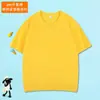 200 Camisetas de Algodón Puro de Manga Corta para Niños con Impresión de Logo Personalizado, Uniformes de Equipo de Color Sólido Redondos para Verano, Ropa para Actividades, Manga Larga