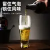 2026 Nuevo Modelo Vaso de Vidrio para Cerveza de Barril, Popular en Internet, Vaso Comercial para Cerveza Artesanal, Lujoso, Gama Alta, Elegante, Creativo, Gran Capacidad