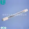 Lámpara de Desinfección con Luz Púrpura de Ozono Esterilización UV Eliminación de Formaldehído Lámpara de Fotólisis de Descomposición UV de Humos de Cocina