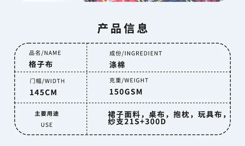长图详情修改_03.jpg