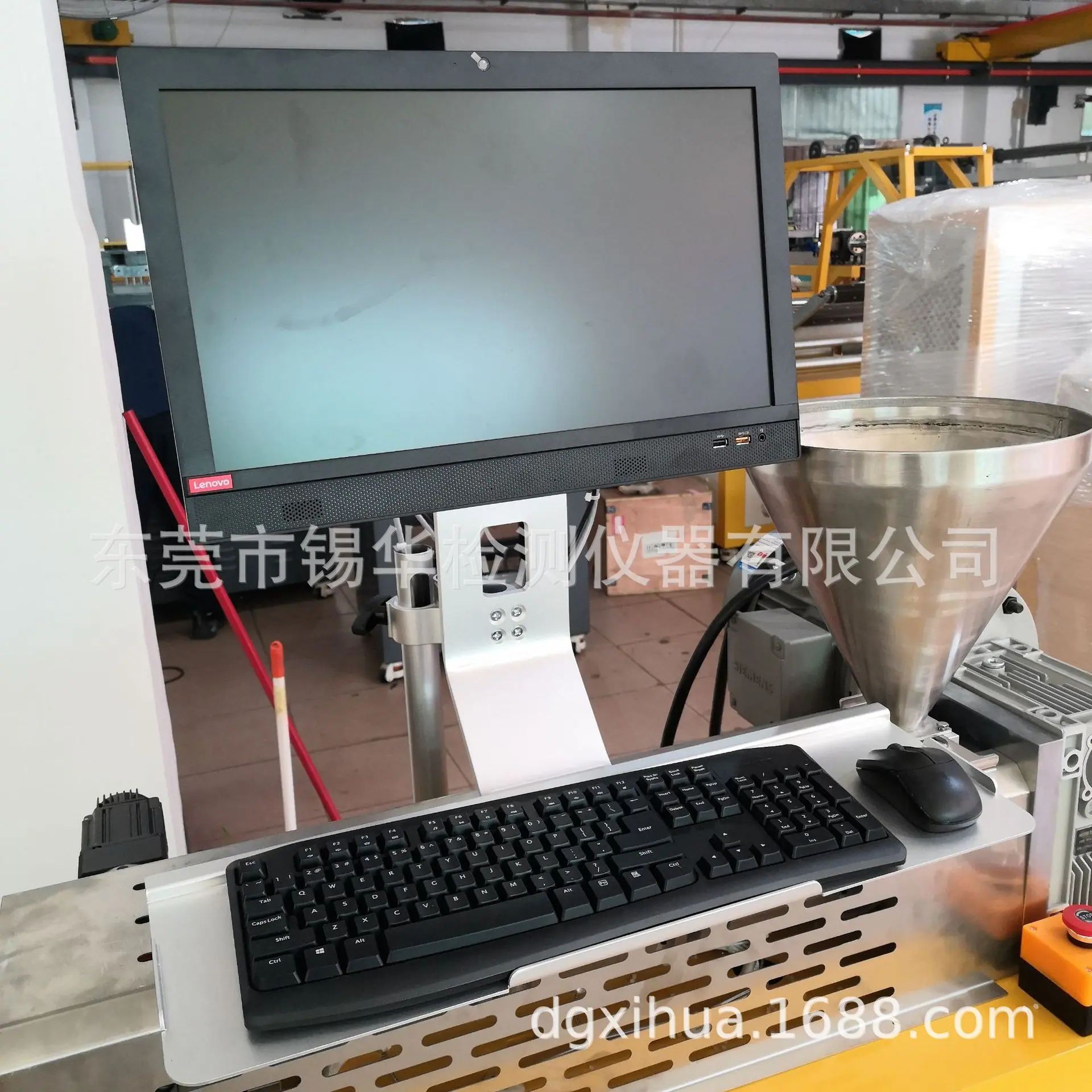 QQ图片20210701092316