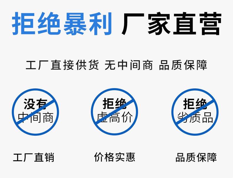 光面详情_05.jpg