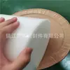 M-112 M-139 M-111 Varilla moldeada de PTFE, Diafragma de bomba dosificadora de PTFE