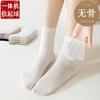 Calcetines para Mujer, Calcetines de Color Sólido a Media Pantorrilla, Calcetines de Algodón Sin Costuras Estilo Japonés de Hilo de Algodón, Calcetines de Maternidad, Estilo Fino de Malla, Calcetines Largos Holgados